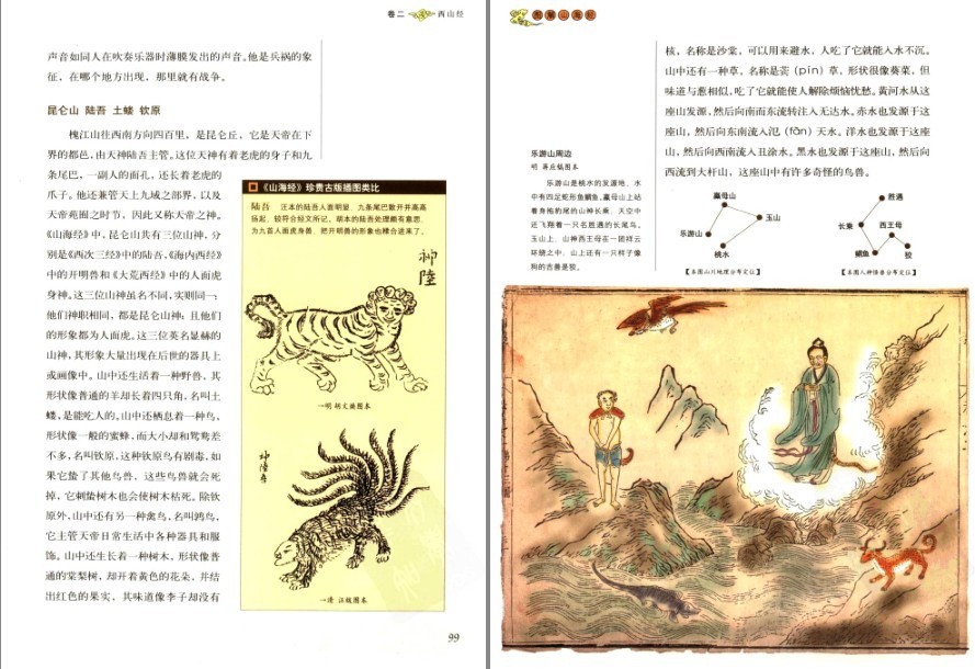 QQ截图20221221130243.png