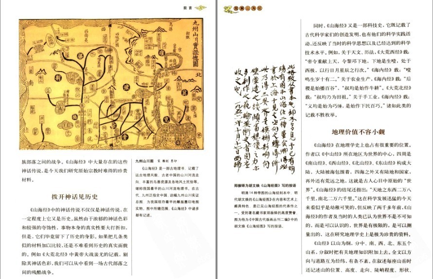 QQ截图20221221130106.png
