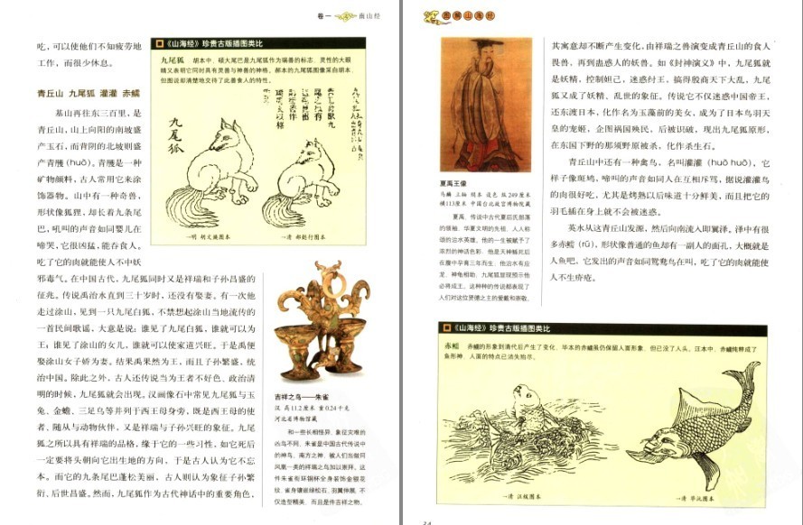 QQ截图20221221130127.png