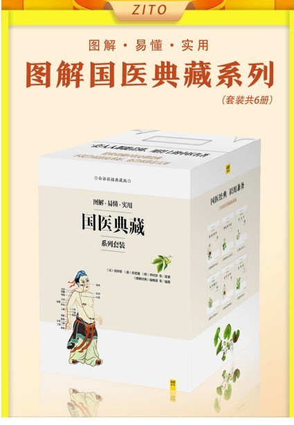 QQ截图20230822080017.png
