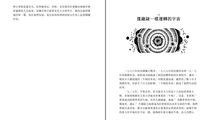 QQ截图20230620064134.png