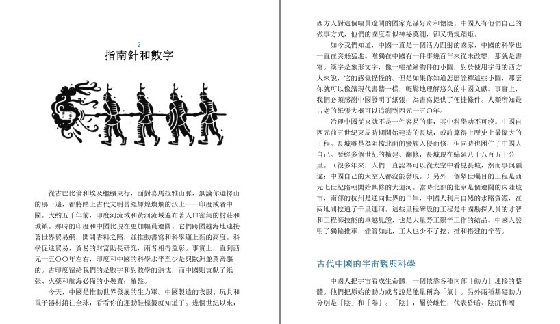 QQ截图20230620064033.png