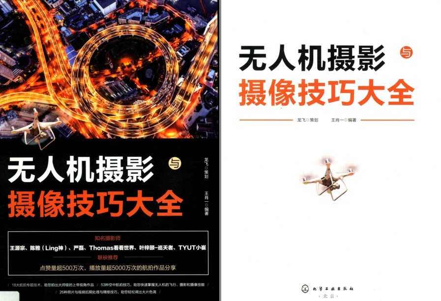 QQ截图20230426081635.png