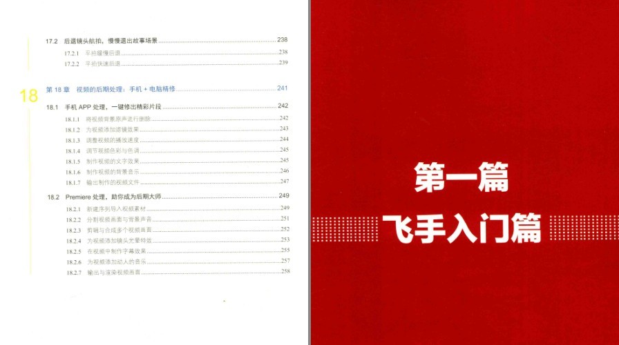 QQ截图20230426081651.png