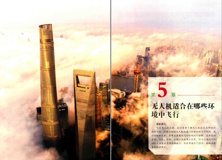 QQ截图20230426081816.png