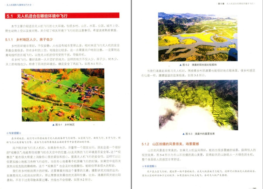 QQ截图20230426081823.png