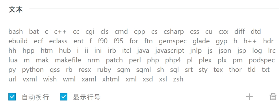 seer截图