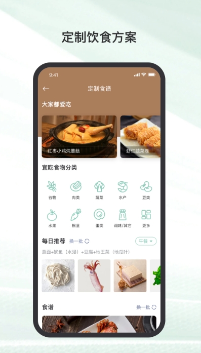 玲珑截图
