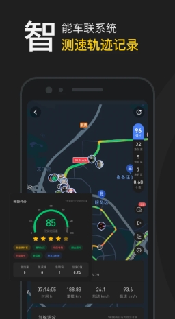 摩托帮,摩托帮最新下载 摩托邦截图