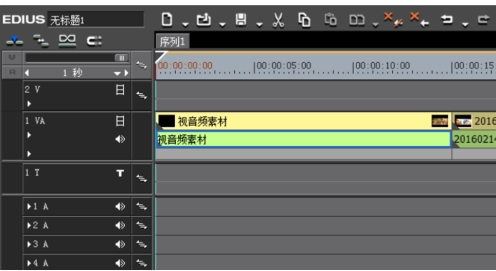 EDIUS,EDIUS最新下载 EDIUS截图