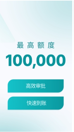 青橙山,青橙山最新下载 青橙山截图