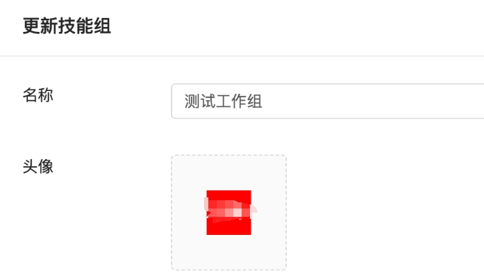 萝卜丝,萝卜丝最新下载 萝卜丝截图