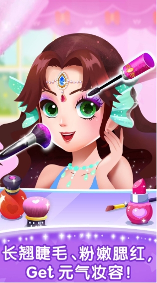 奇妙的专注力,奇妙的专注力最新下载 奇妙的专注力截图