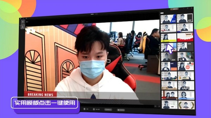来画,来画最新下载 来画截图