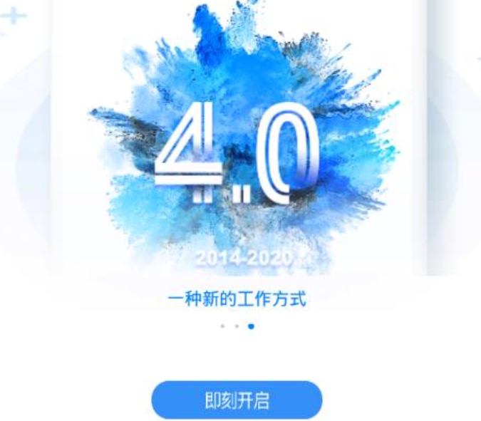 瑞信截图