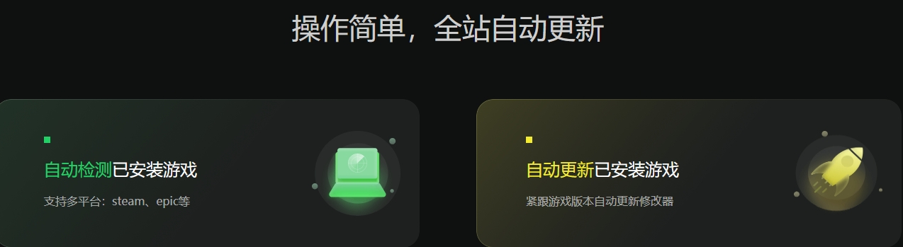 Xmodhub截图