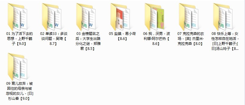 QQ截图20240115145601.png
