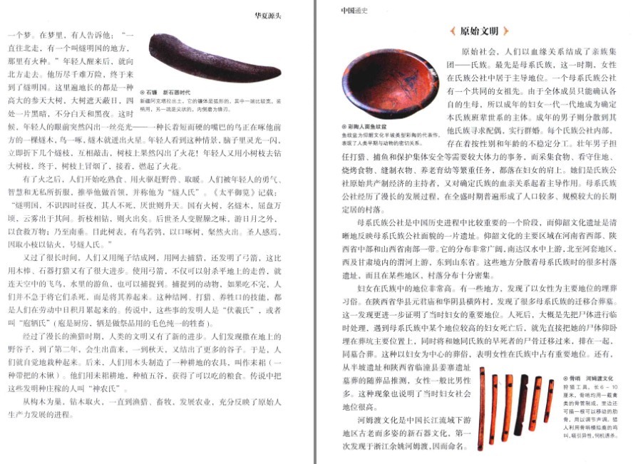 QQ截图20220927084924.png