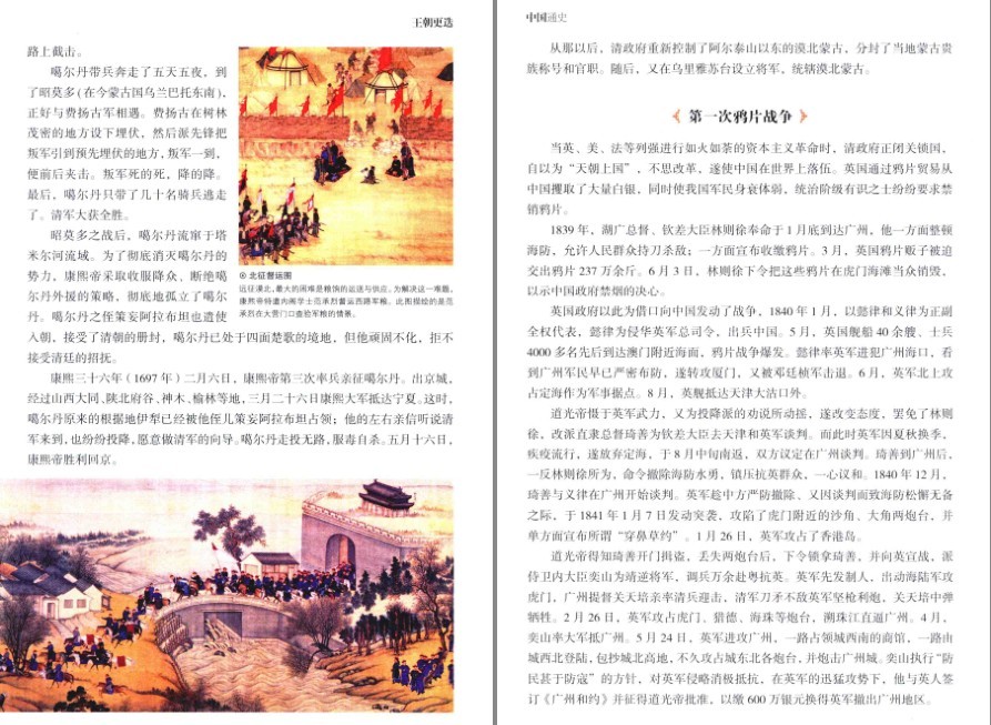 QQ截图20220927085219.png