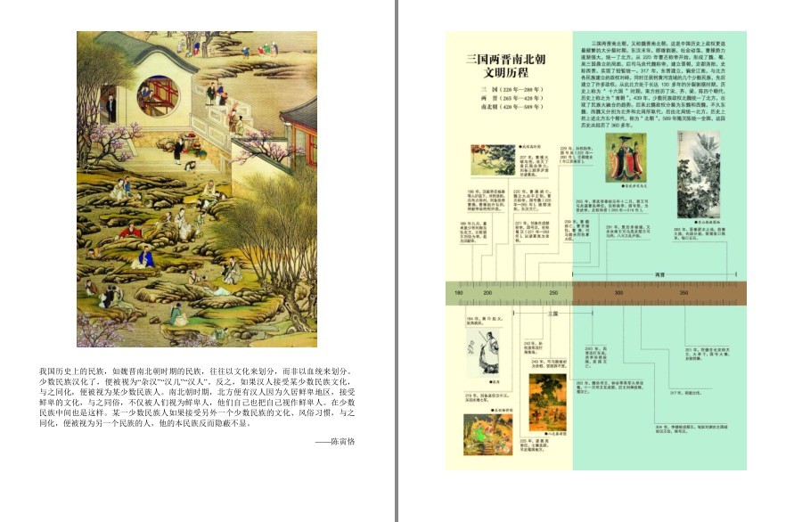 QQ截图20220927085604.png
