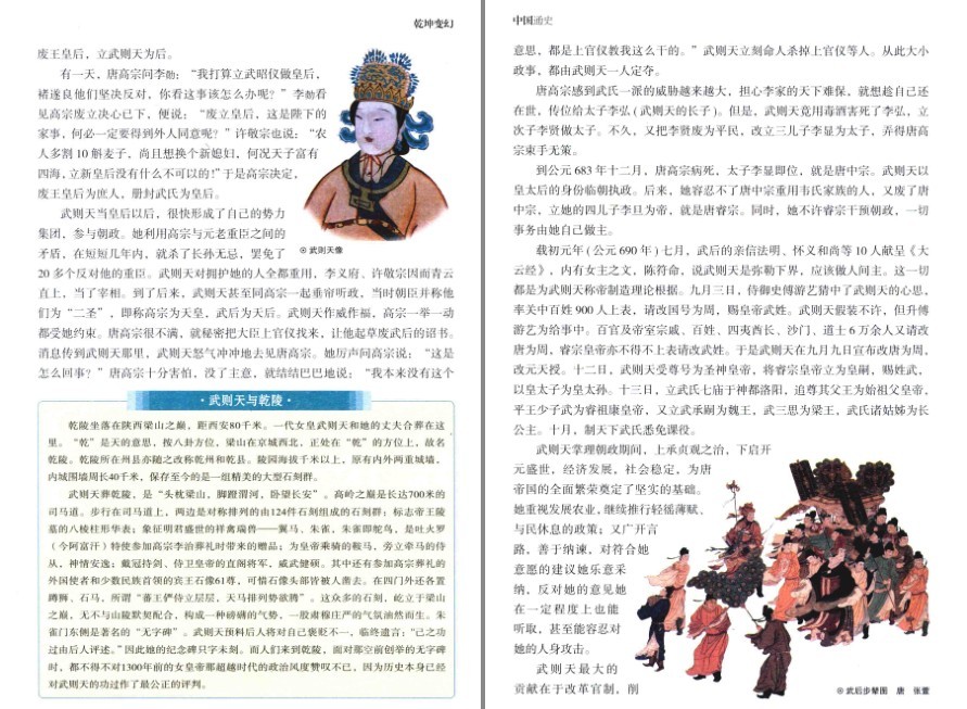 QQ截图20220927085120.png