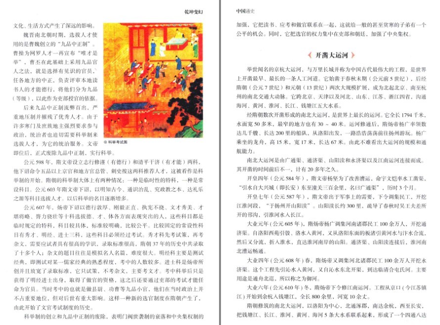 QQ截图20220927085057.png