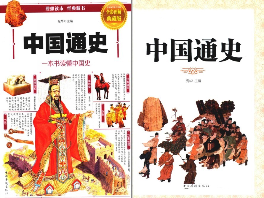 QQ截图20220927084903.png