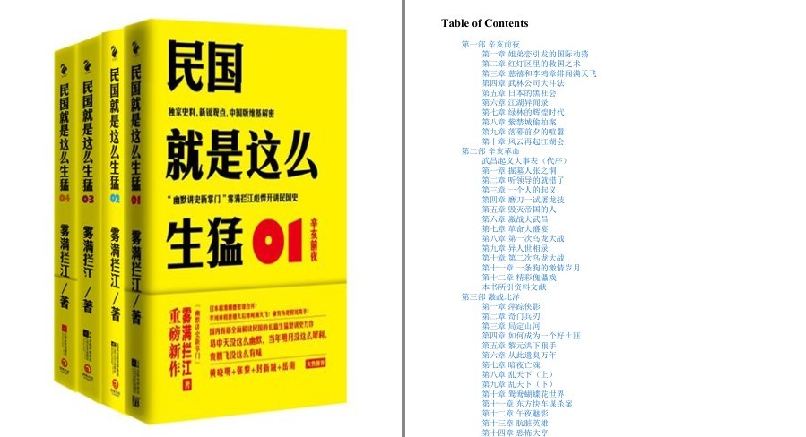 QQ截图20230228210227.png