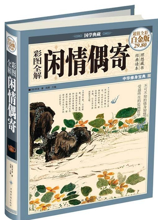 QQ截图20230828104802.png