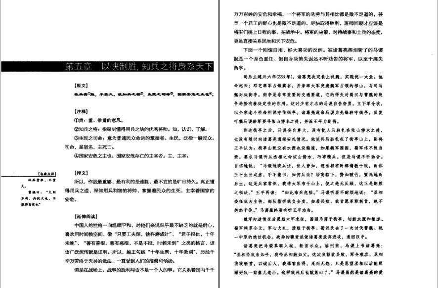 QQ截图20230121100128.png