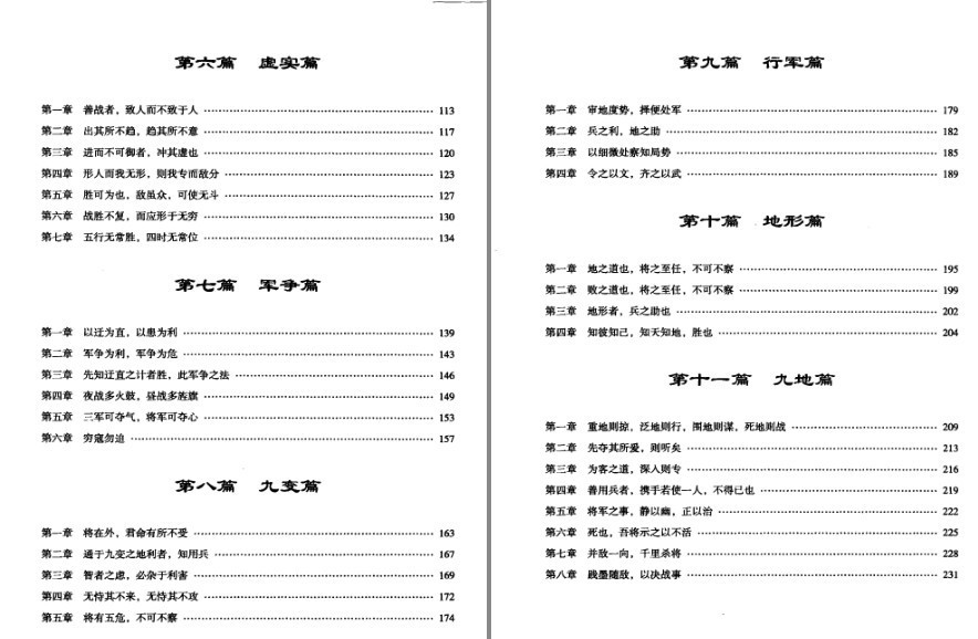 QQ截图20230121100048.png