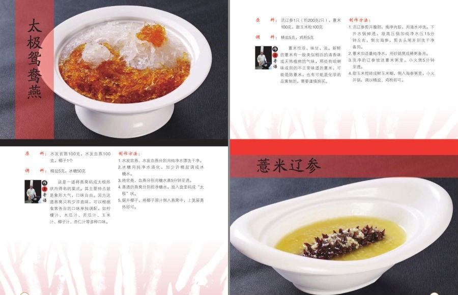 QQ截图20221029173031.png