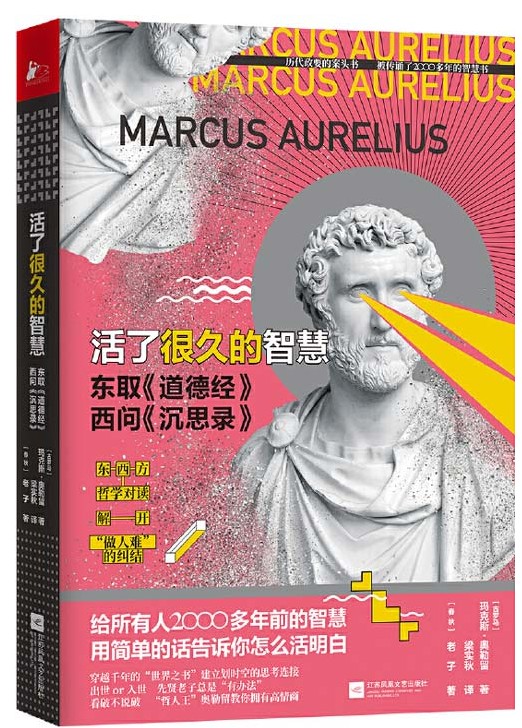 QQ截图20230828124813.png