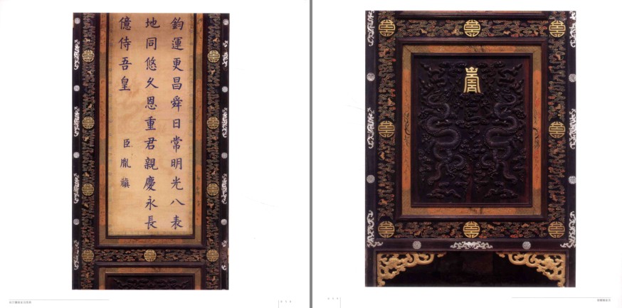 QQ截图20230823092859.png