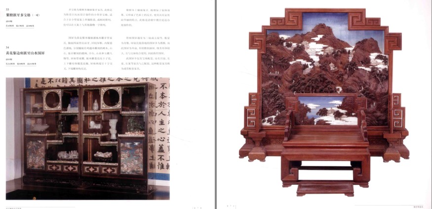 QQ截图20230823092916.png