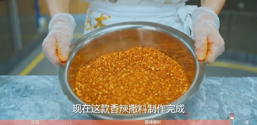 QQ截图20240107163945.png