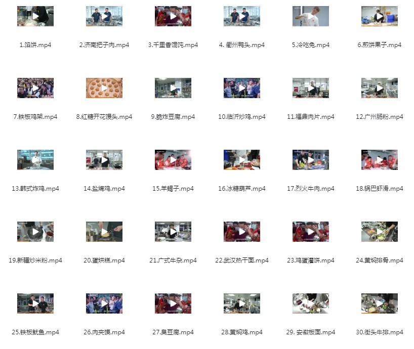 QQ截图20240107163719.png
