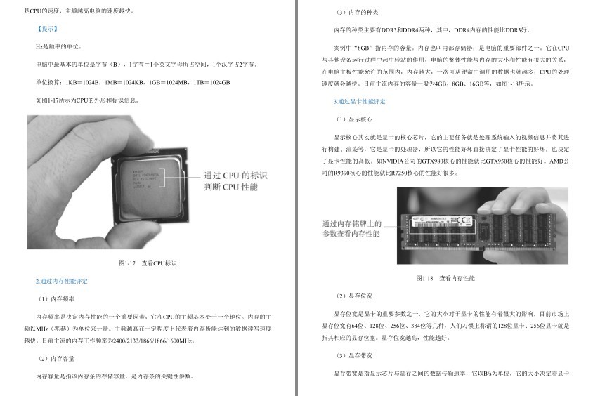 QQ截图20230817171537.png