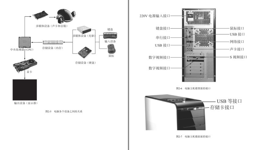 QQ截图20230817171602.png