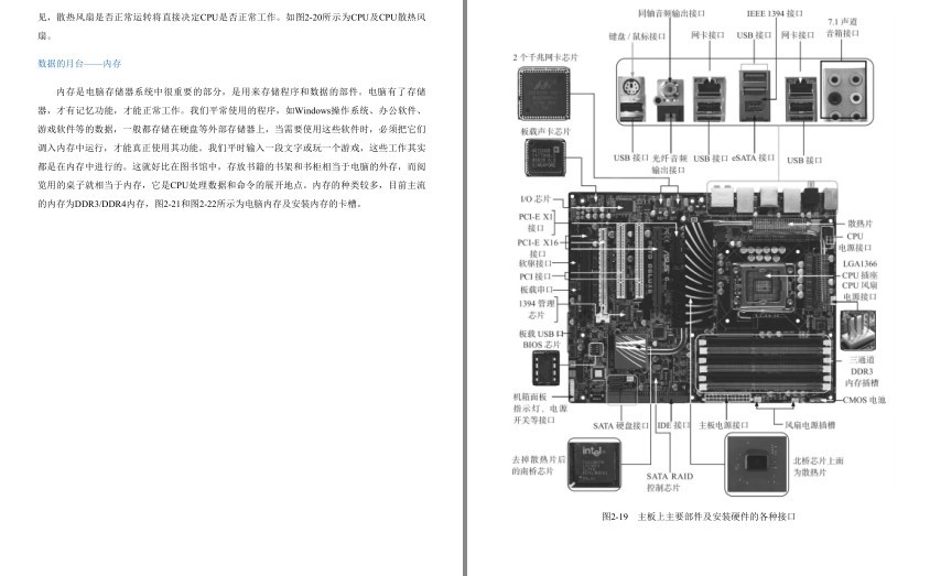 QQ截图20230817171617.png