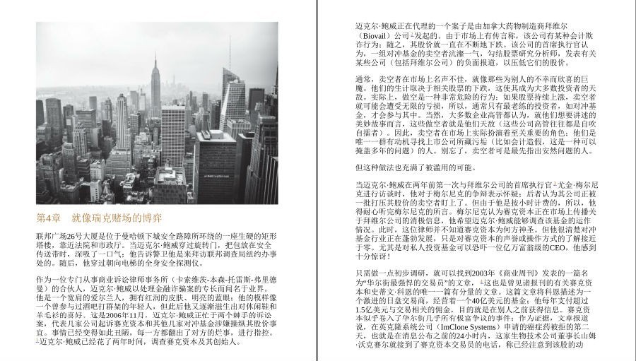 QQ截图20230519103807.png