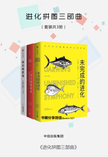 QQ截图20230717064447.png