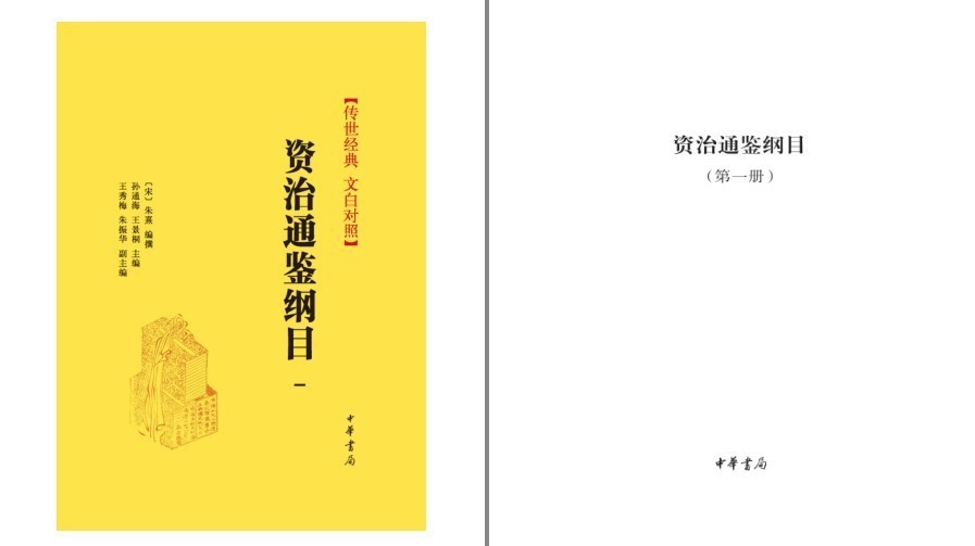 QQ截图20230414105120.png