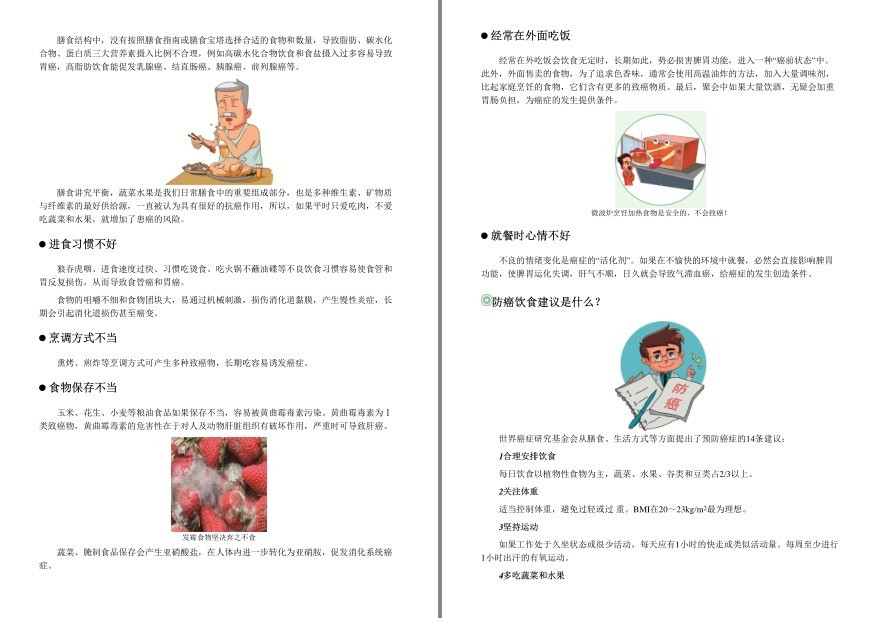 QQ截图20220920165515.png