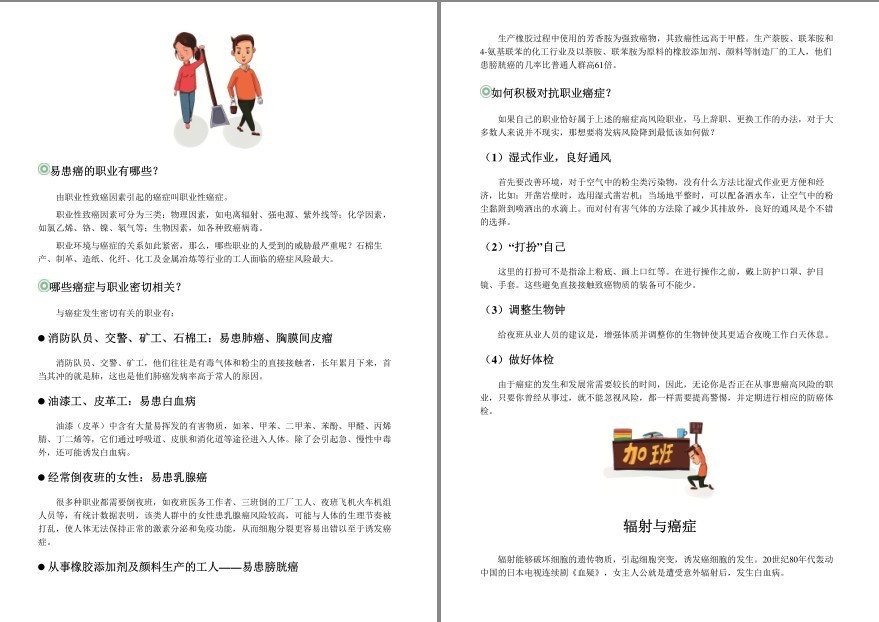 QQ截图20220920165547.png