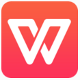 WPS Office电脑版