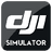 DJI Flight simulator(大疆无人机模拟飞行软件) v2.1.0.1