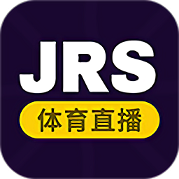 JRS体育直播电脑版