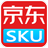 京东商品SKU采集软件 v1.9