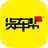 货车帮企业版 v3.0.0.0